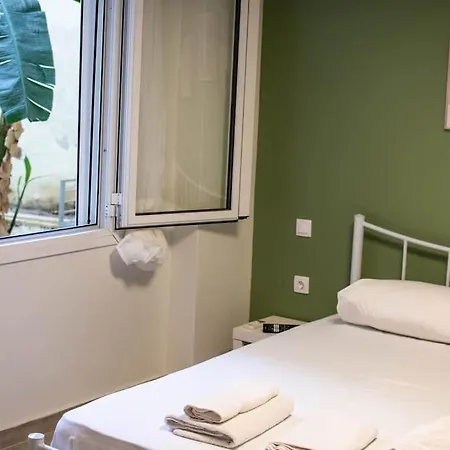 Garden Apt * Athens